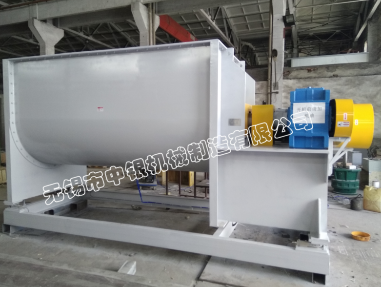 6000L螺帶混合機成功發(fā)往福建漳州